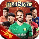 跑狗网