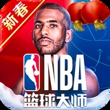 贝博体育app官网