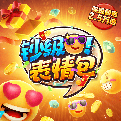 cbin仲博官方网站