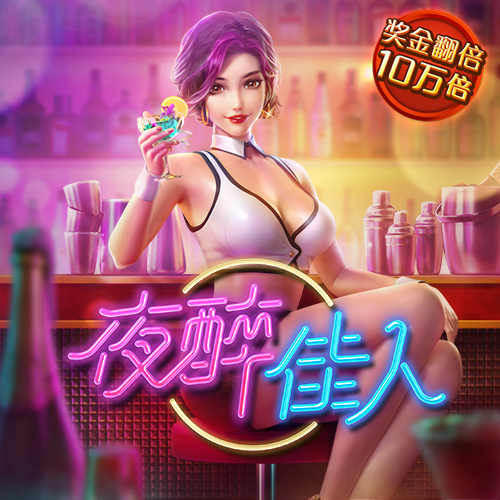 爱游戏 体育
