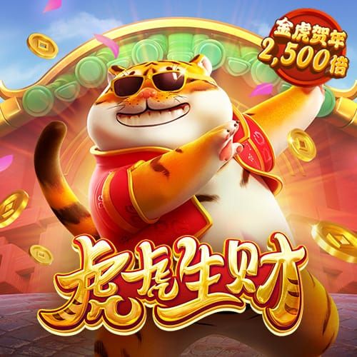 8868体育官网下载