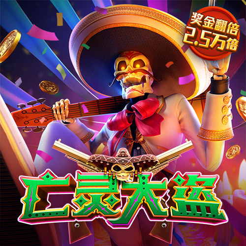 博尊体育app官网