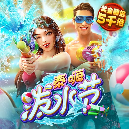 jn体育官网入口登录