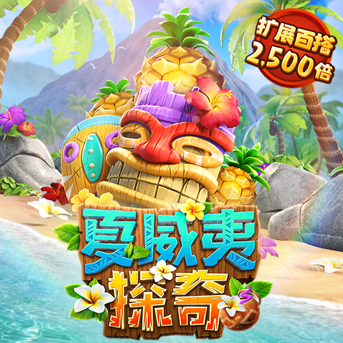 bszb体育APP官方下载