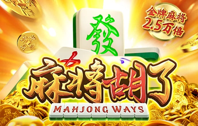 爱游戏ayx中国官网