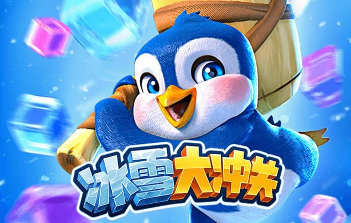 ag体育官网入口app
