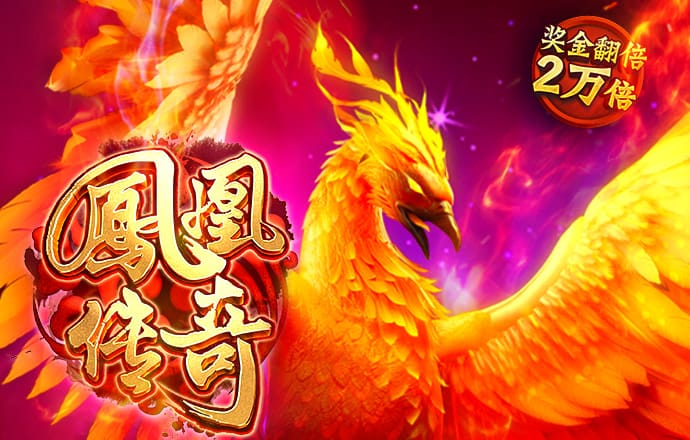 6688体育手机版登录入口截图3