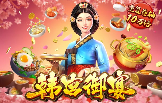 2024新澳门原料网站