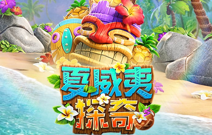 皇冠体彩网站入口官网截图4