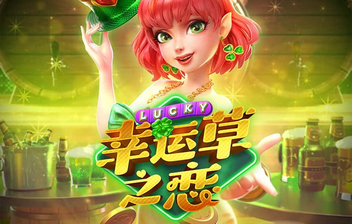 ob欧宝官网