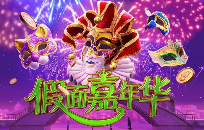 Bet在线体育