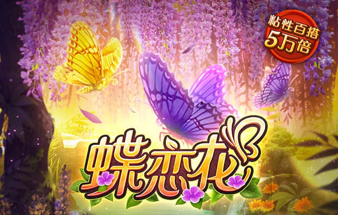 B体育登录app下载官方