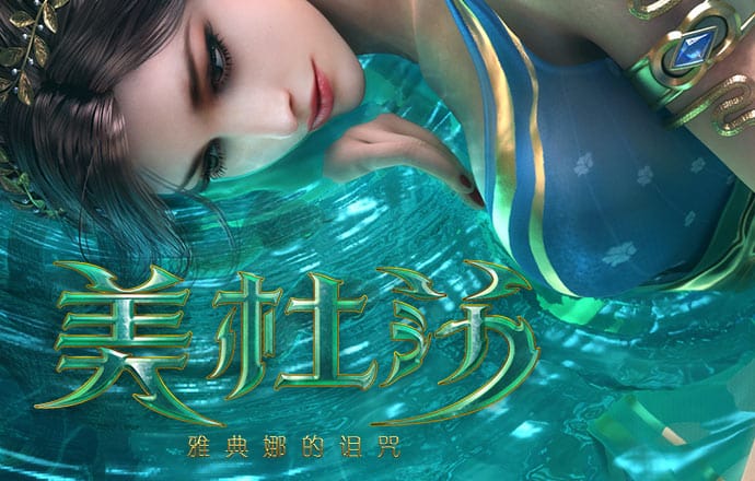 澳门新莆京app大厅截图4