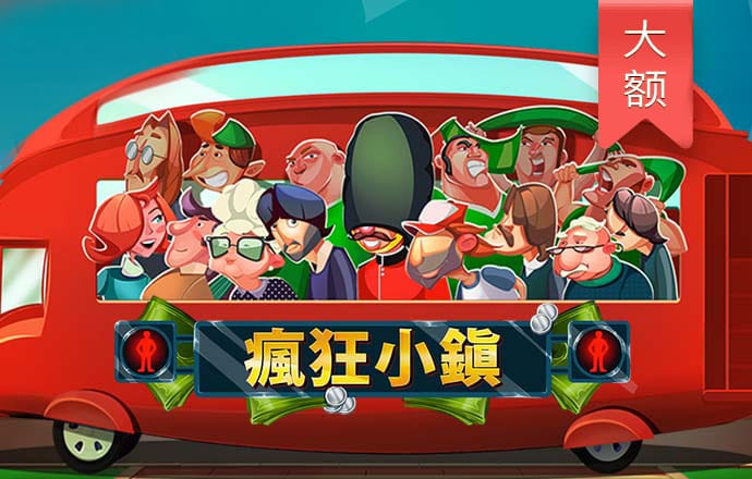 浩瀚体育官网平台下载