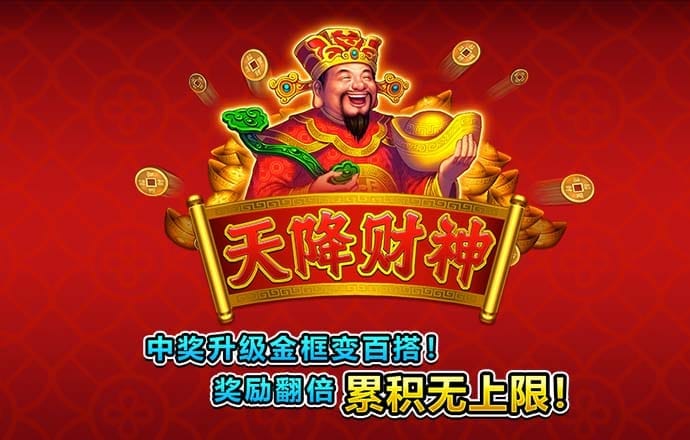 49个图库app绿标入口
