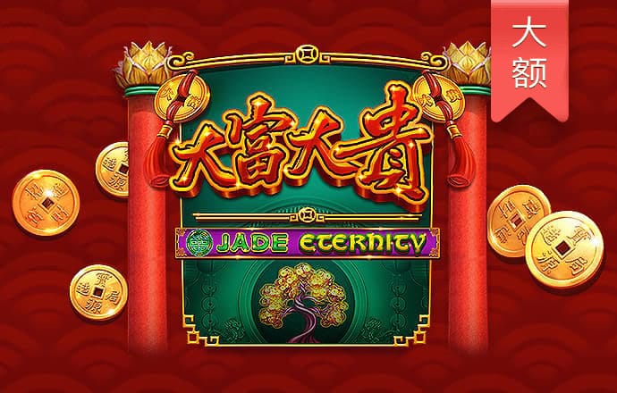 leyu乐鱼全站官网登录