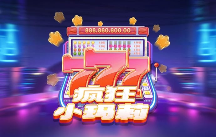 DB娱乐体育官网下载