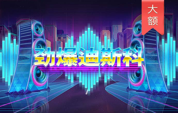 贝博体育官方网站下载截图3