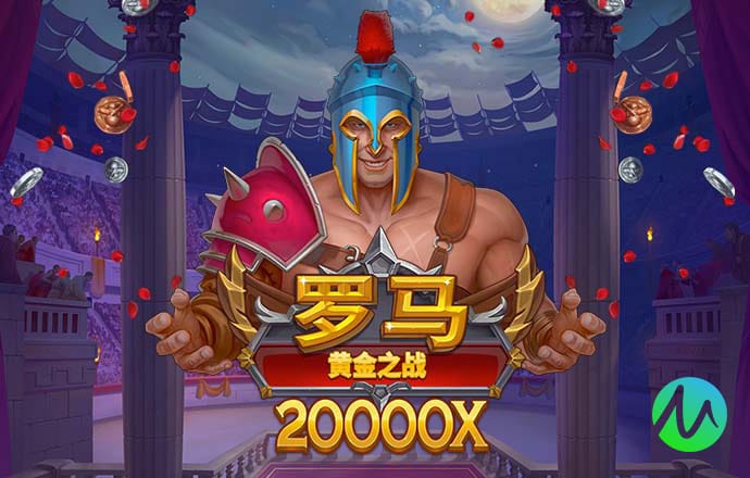 牛八体育官方下载