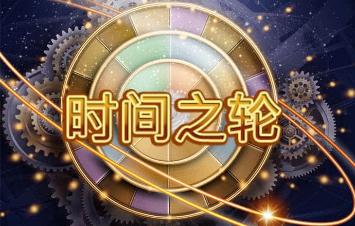 天博·体育登录入口网页版