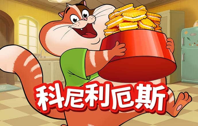 摇钱树澳门网站一肖中特
