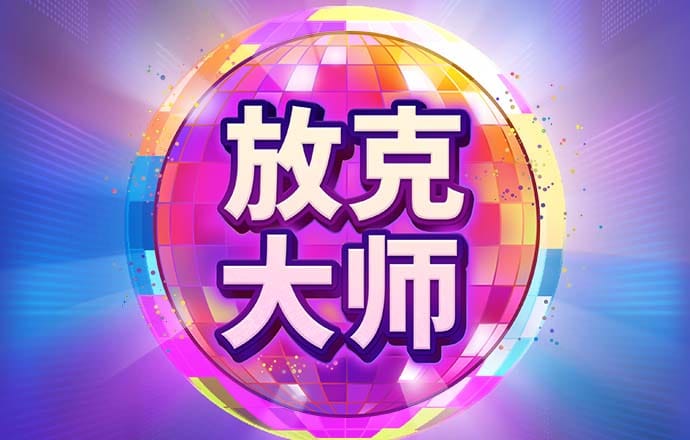 b体育app下载最新版