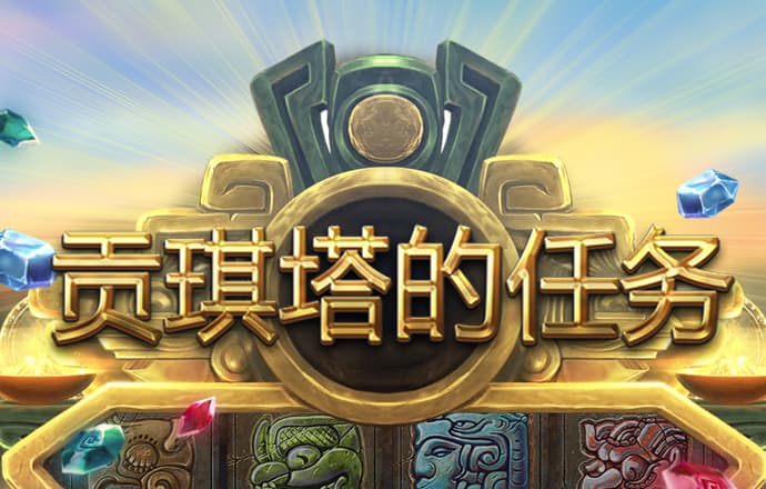 九游体育下载