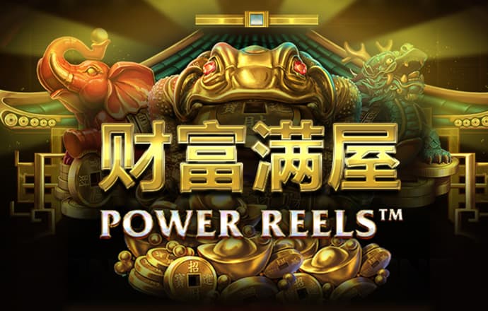一分快彩票官方网APP
