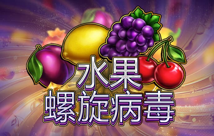 beplay手机登录