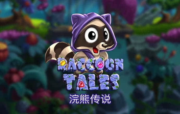 93体育app苹果下载