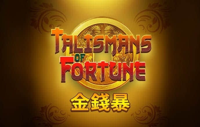 火博体育官方网站入口手机版