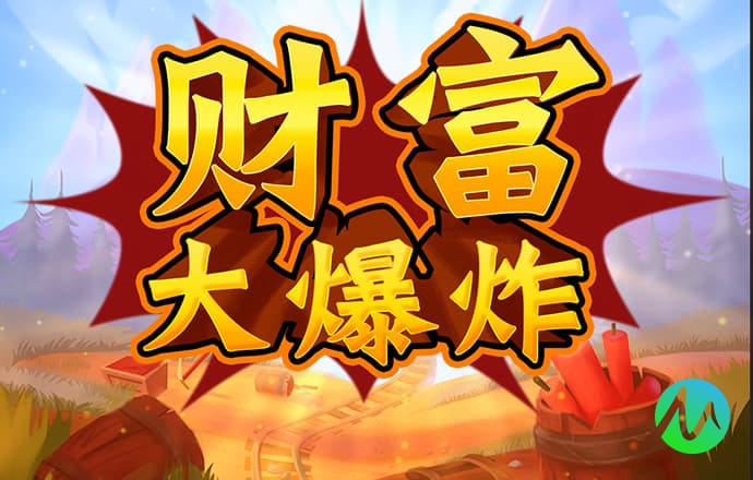 金年会体育APP下载