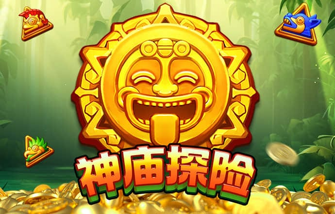 智博体育app官网入口